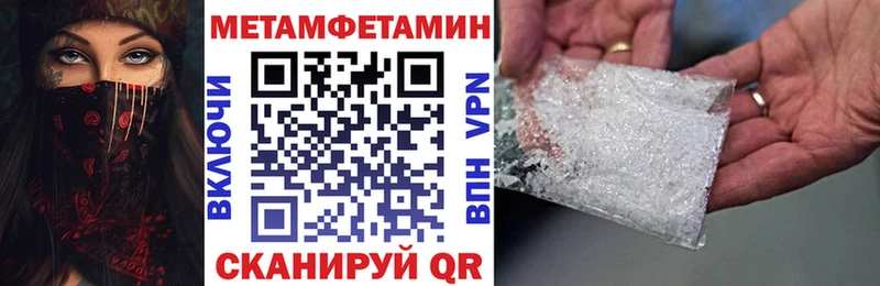 Amphetamine 98%  Полесск 