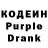 Кетамин VHQ Ostap Koval
