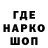 Метадон белоснежный David Avakian