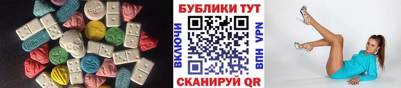 дарнет шоп  мега маркетплейс  Ecstasy 300 mg  Полесск 