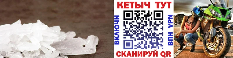 omg вход Полесск КЕТАМИН VHQ