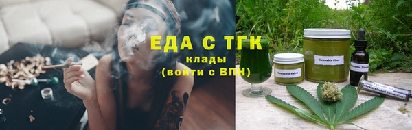 винт Белокуриха
