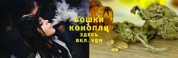 мяу мяу мука Белоозёрский