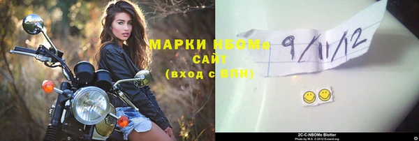 мяу мяу мука Белоозёрский