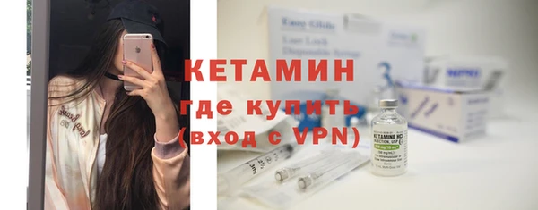 винт Белокуриха