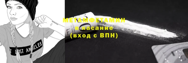 винт Белокуриха