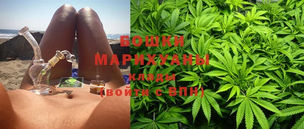 каннабис Аксай