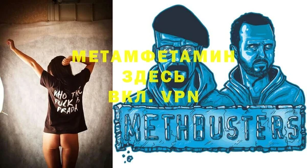 мяу мяу мука Белоозёрский