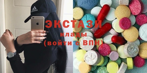 мяу мяу мука Белоозёрский