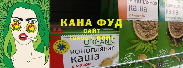 мяу мяу мука Белоозёрский