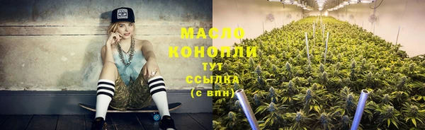 мяу мяу мука Белоозёрский