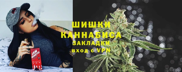 а пвп мука Нефтегорск