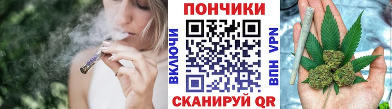 Канабис OG Kush  omg сайт  Полесск 